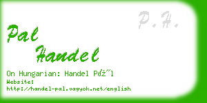 pal handel business card
